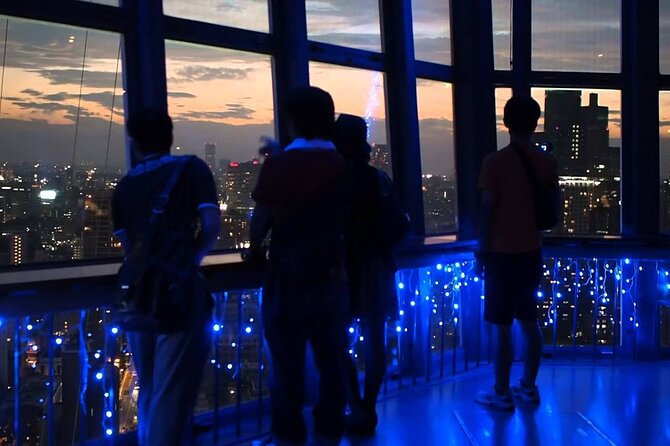 Tokyo Tower Japan Admission Ticket - Accessibility and Facilities
