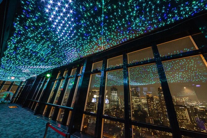 Tokyo Tower Observation Deck Experience With Ticket - Confirmation and Communication