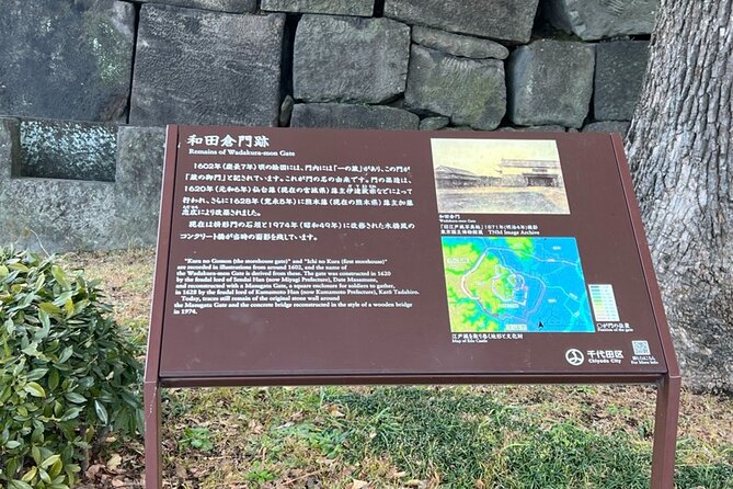 Tokyo, Walking Tour Around the Imperial Palace and Tokyo Station - Accessibility