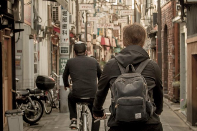 Tokyo West-Side Cycling & Food Tour - Additional Information