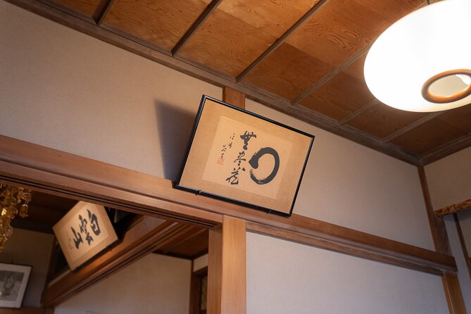 Tokyo Zen Meditation at Private Temple With Monk - Start Time and Maximum Travelers