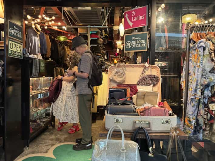 Tokyos Neighborhood Digs: Coffee, Records & Vintage Vibes - Shimokitazawa Adventures