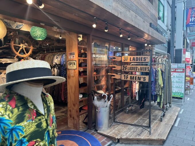 Tokyos Neighborhood Digs: Coffee, Records & Vintage Vibes - Tips for Your Tour Experience