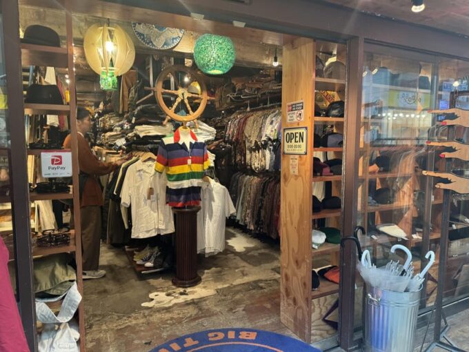 Tokyos Neighborhood Digs: Coffee, Records & Vintage Vibes - Recap
