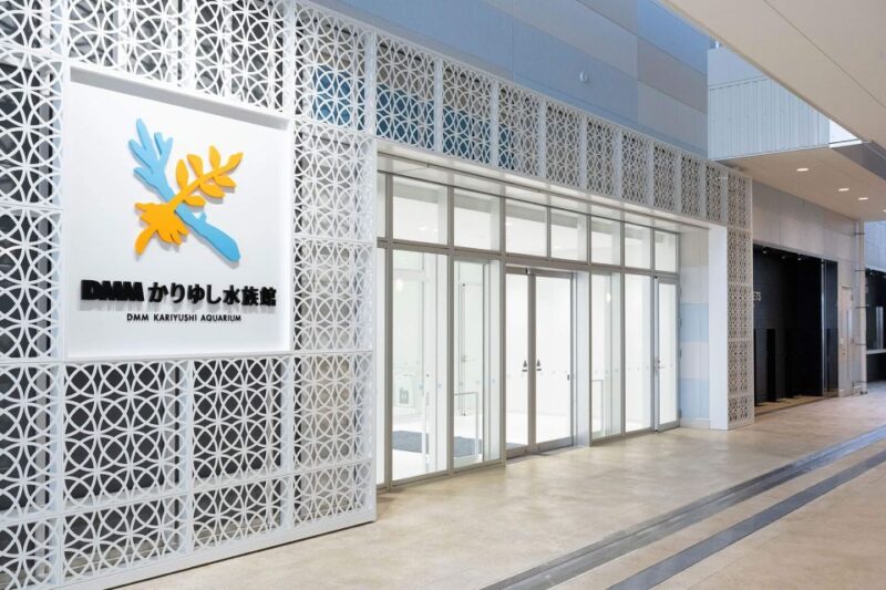 Tomigusuku: DMM Kariyushi Aquarium Admission - Visitor Access and Hours
