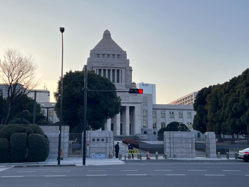 Tour Around Imperial Palace, Diet Building Area & Hie Shrine - Walking Tour Duration