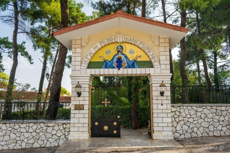 Traditional Lefkada - The Sum Up: Is It Worth It?  