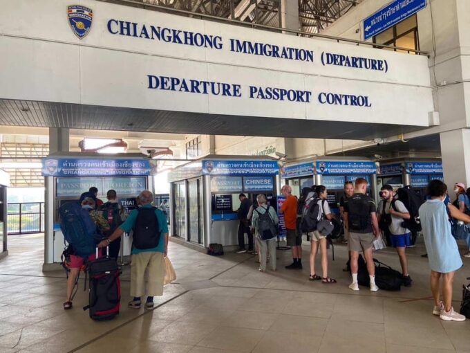 Transfer: Chiang Mai to Huay Xai City, Laos - Exclusions to Consider