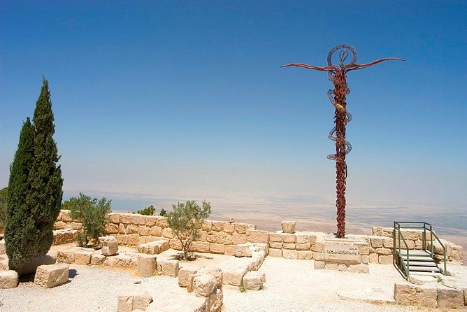 Transfer From Amman or Airport to Petra With Optional Tour - Contacting the Supplier