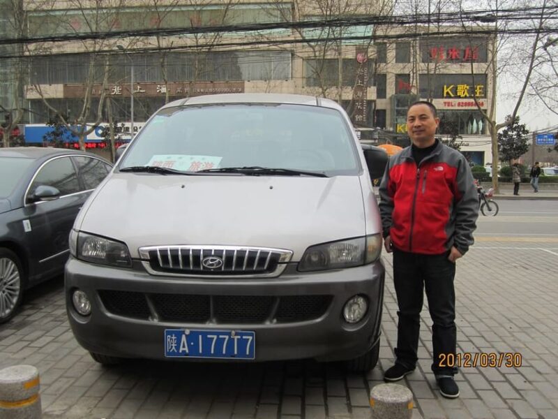 Transfer Hotel and Xian Railway Stations - Booking Details