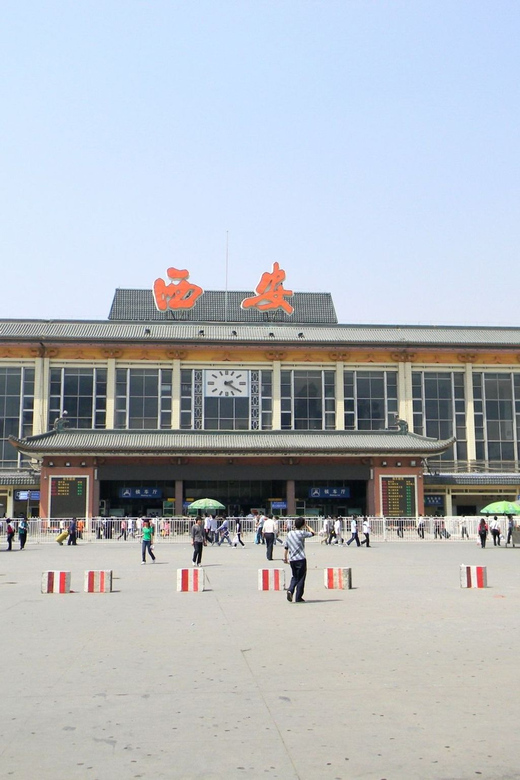 Transfer Hotel and Xian Railway Stations - Pickup and Driver Information