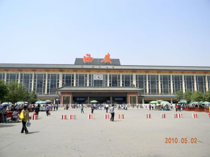 Transfer Hotel and Xian Railway Stations - The Sum Up