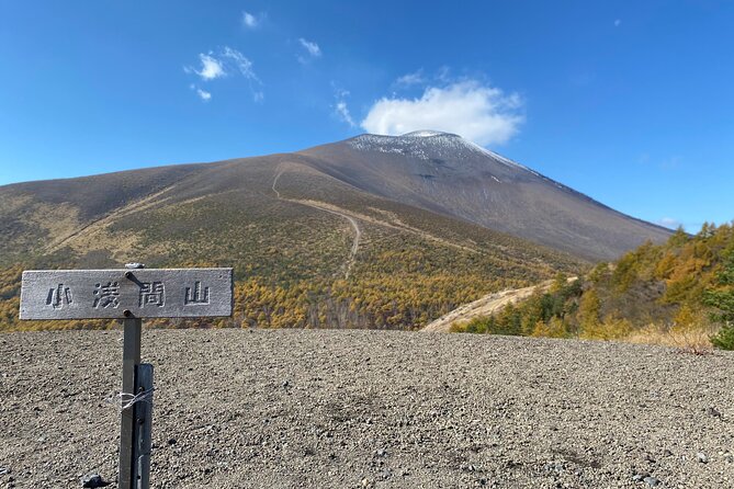 Trekking on the Mt. Asama With a Great View - Included Services