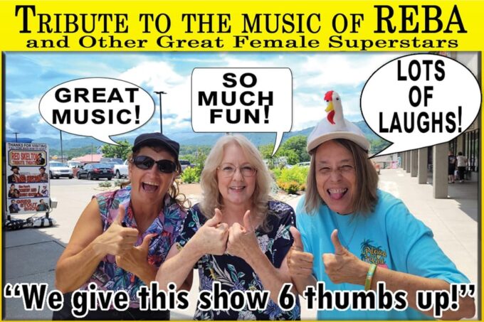 Tribute to the Music of Reba & Other Great Female Superstars - Memorable Experience