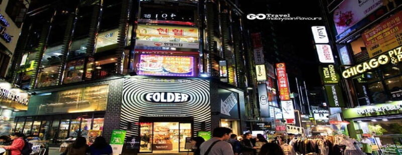 Trip in Seoul - Key Points