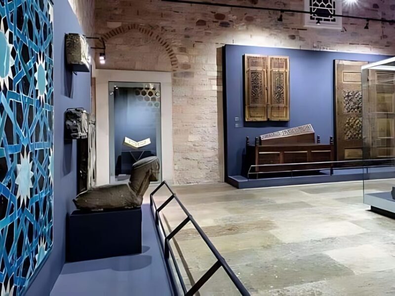 Turkish and Islamic Arts Museum: Entry Ticket & Audio Guide - An inside look at the Turkish and Islamic Arts Museum