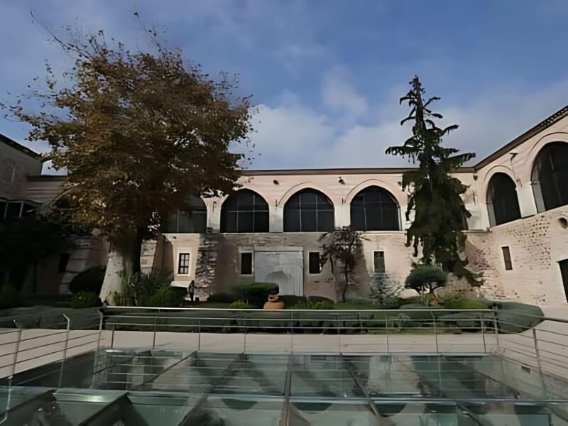 Turkish and Islamic Arts Museum: Entry Ticket & Audio Guide - Potential drawbacks and concerns