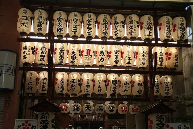 Ultimate Kyoto Gion Walk: Kiyomizudera, Geisha & Yasaka Shrine - Possible Sighting of Geisha
