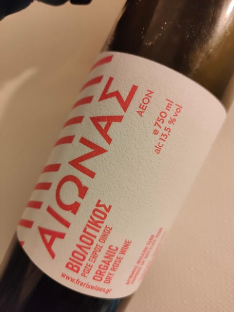 Ultimate Tasting of the Volcanic Wines of Greece - Key Points