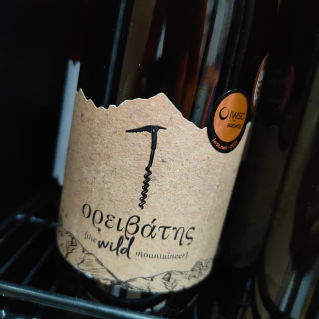 Ultimate Tasting of the Volcanic Wines of Greece - Frequently Asked Questions