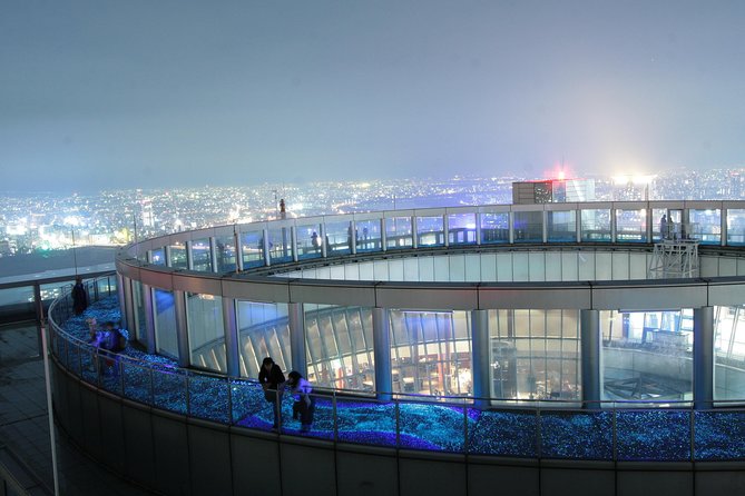 Umeda Sky Building KUCHU-TEIEN OBSERVATORY - Visiting Information