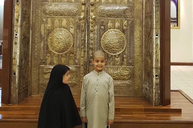 Umrah Guide - Meeting and Pickup Locations