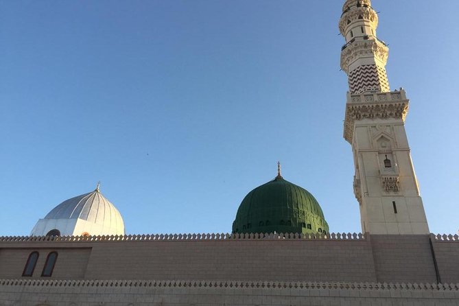 Umrah Guide - Accessibility Options
