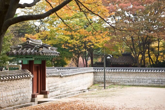 Vegetarian / Halal Seoul City Walking Tour - Frequently Asked Questions