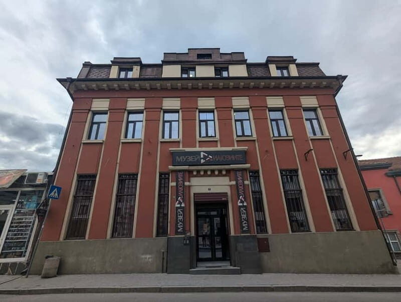 Veliko Tarnovo: Museum of Illusions Entry Ticket - FAQ