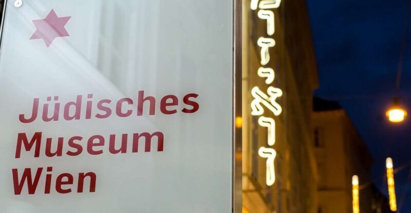 Vienna: Jewish Museum Vienna and Museum Judenplatz Tickets - Frequently Asked Questions