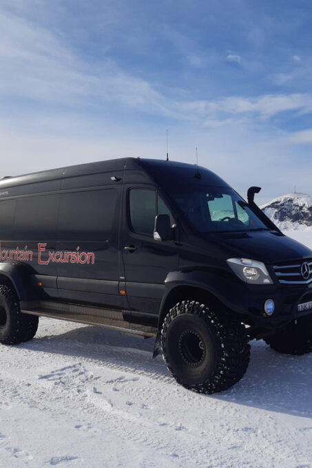 Vík: Ice Cave & Volcanic History Tour - Frequently Asked Questions