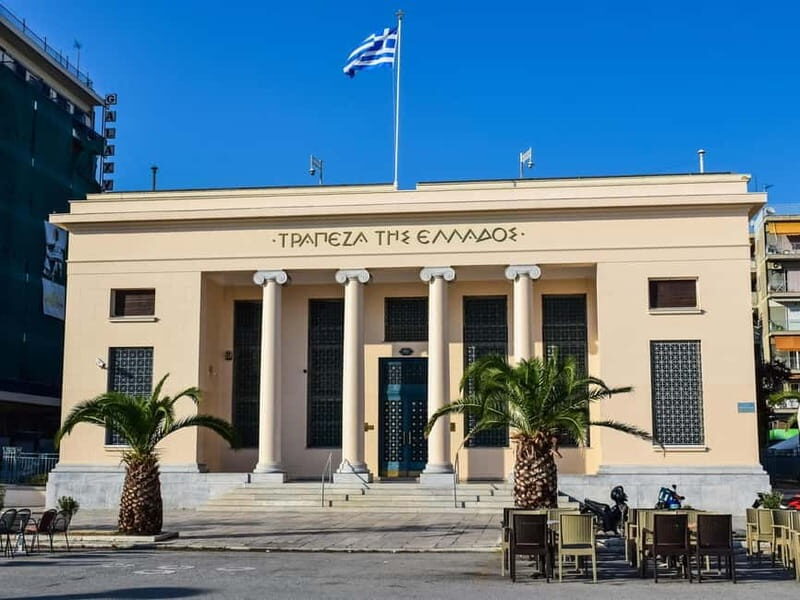 Volos private guided city tour - Starting Point: The Athanasakeion Archaeological Museum