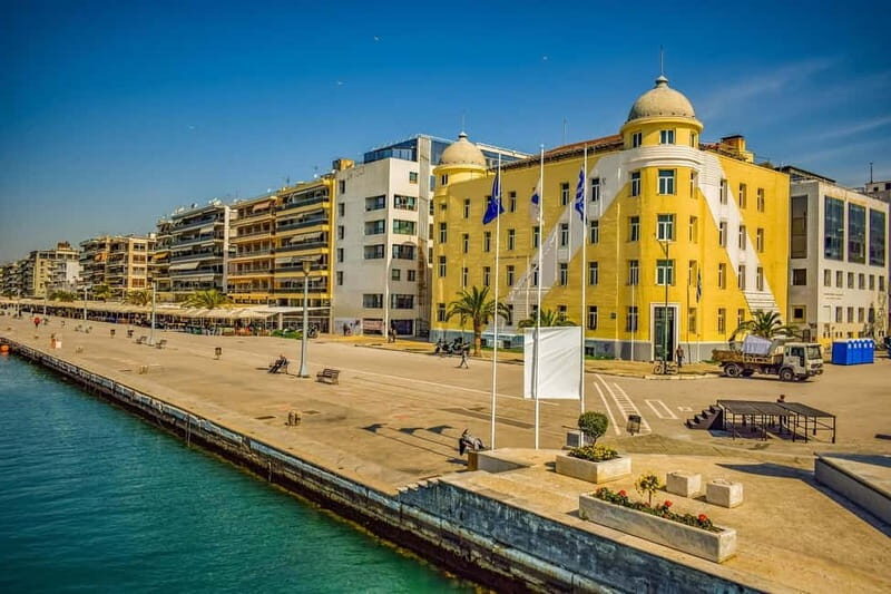 Volos private guided city tour - Frequently Asked Questions