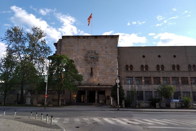 Walking In Skopje - Practical Details and Reviews
