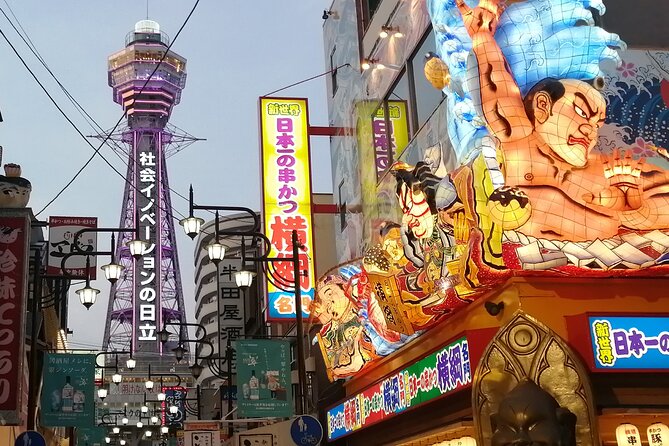 Walking Tour of Osakas 5 Must-See Sights, With Ramen for Lunch - Osaka Castle