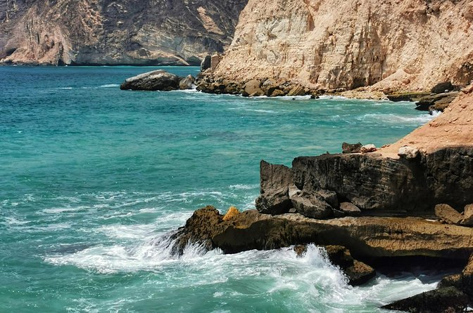 West Salalah, Al Mughsail Beach, Frankincense Tree, Fazayah Beach - Booking Information