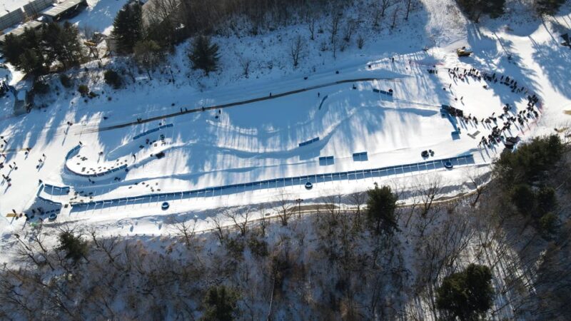 Winter Magic: Phoenix Park Ski Resort Day Trip - Insurance