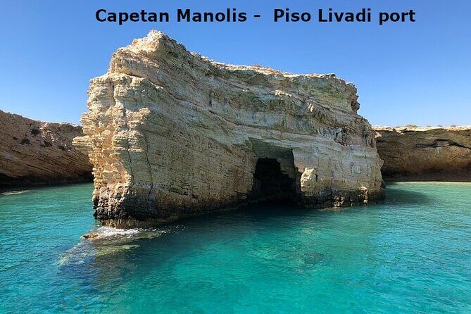 Wooden Boat from Piso Livadi, Blue Lagoon ,Antiparos, Sea Caves - Who Will Love This Tour?