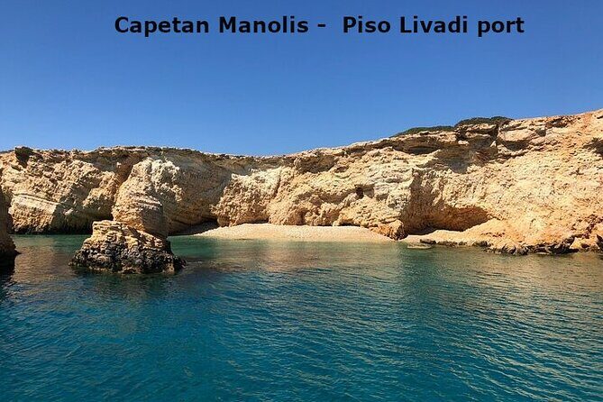 Wooden Boat from Piso Livadi, Blue Lagoon ,Antiparos, Sea Caves - Frequently Asked Questions