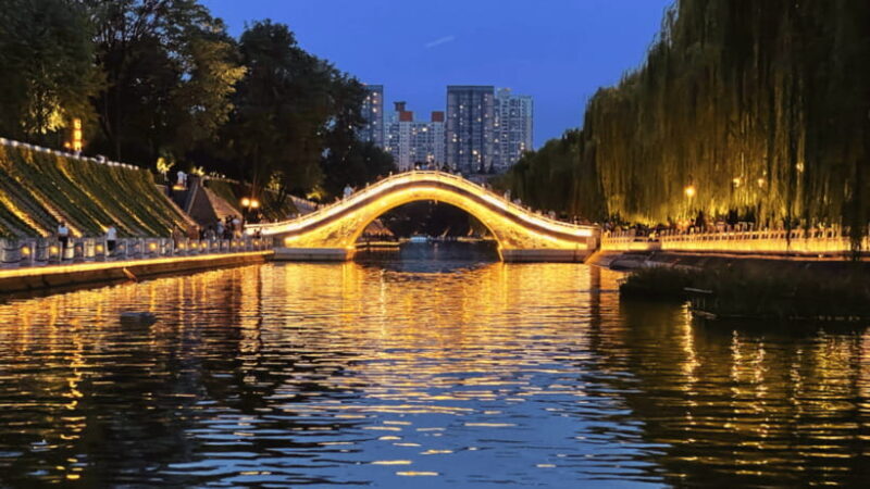 Xi'an: City Wall Moat Smart Boat Tour - Key Points