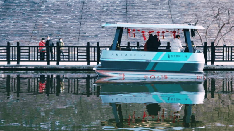 Xi'an: City Wall Moat Smart Boat Tour - Why You Should Consider This Tour