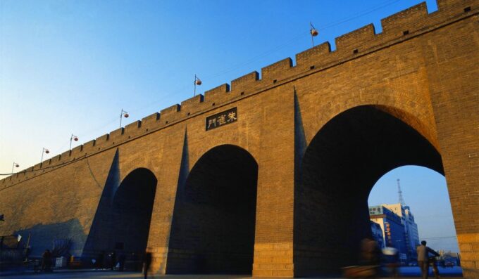 Xian City Wall Private Guided Tour With Cycling Option - Highlights of the Tour