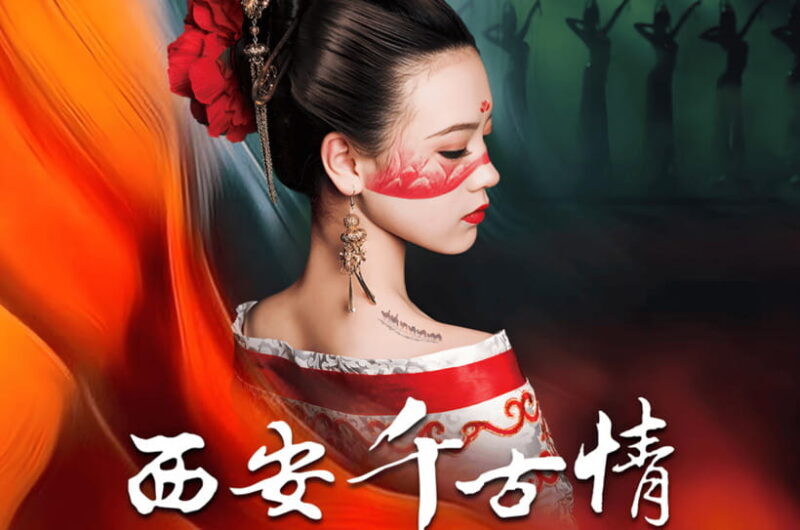 Xian: Must see Eternal Love or Camel Bell Legend show Ticket - Key Points