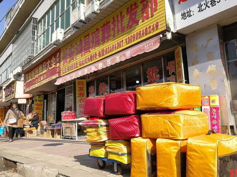 Xi'an: Terracotta, City Wall, Taoism Temple&Funeral Market - Why Choose This Tour?