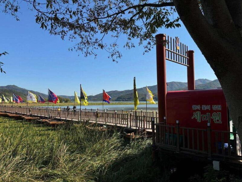Yangpyeong Day Trip:Nature, Art & Cafe in Yangpyeong - Exploring Yangpyeong: A Day of Nature, Art, and Food