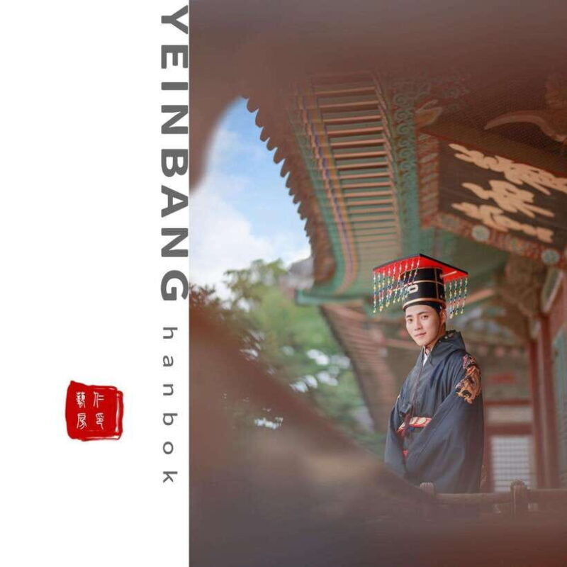 Yeinbang k-drama hanbok rental - Final Thoughts