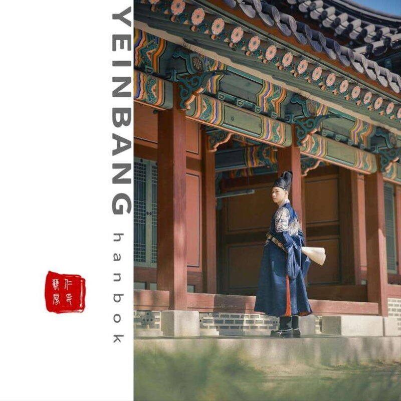 YEINBANG Men's k-drama hanbok rental - Key Points