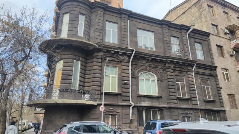 Yerevan: Old stories and secrets - Frequently Asked Questions