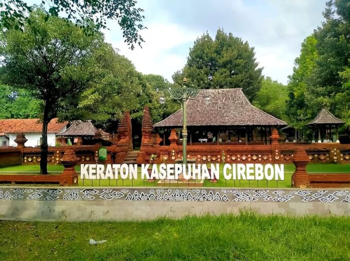 Yogyakarta Tour : Borobudur, Cirebon, Jakarta 3 Day 2 Night - Transportation and Accessibility