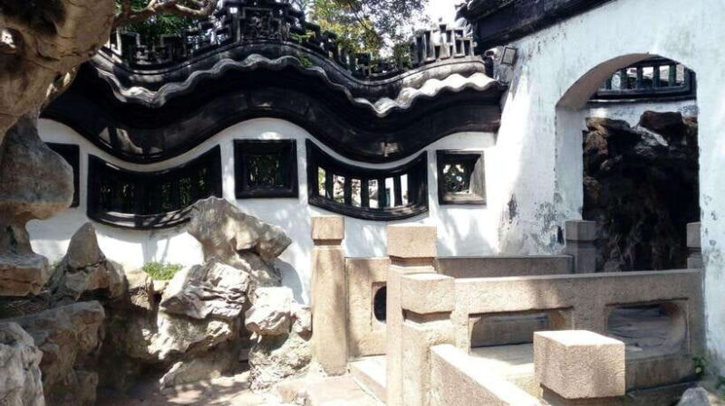Yu Garden Addmission Reservation And Optional Tour - Summary